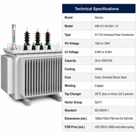Transformateur de puissance immergé dans l'huile Wanbo-509 S11, enroulement en cuivre ONAN 10kV 35kV Dyn11 IEC 60076 KVA personnalisé