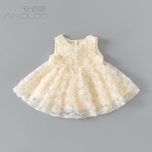 Vestito da principessa estivo <span class=keywords><strong>per</strong></span> ragazze grazioso gilet <span class=keywords><strong>all</strong></span>'<span class=keywords><strong>uncinetto</strong></span> vestito da rosa bambino di cento giorni vestito in magazzino - Product Image 2