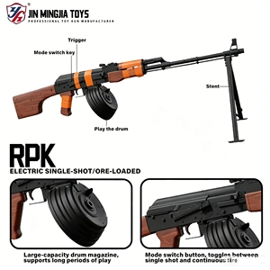 Jinmingjia Gel Ball RPK <span class=keywords><strong>Blaster</strong></span> Pistolet Jouet Électronique Automatique Splatter Sécurité Unisexe Adulte Extérieur 14 ans + Nylon Matériel Couleur - Product Image 2