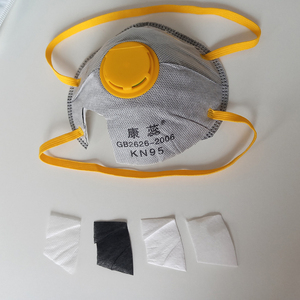 Impression de logo, <span class=keywords><strong>masque</strong></span> FFP2 avec valve, <span class=keywords><strong>masque</strong></span> respiratoire à charbon actif, EN149, CE 2834, 20 pièces - Product Image 3