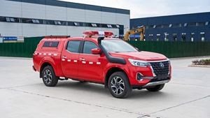 <span class=keywords><strong>Camion</strong></span> <span class=keywords><strong>de</strong></span> pompiers Nissan 4x4 tout-terrain, véhicule <span class=keywords><strong>de</strong></span> sauvetage incendie, <span class=keywords><strong>camion</strong></span> <span class=keywords><strong>de</strong></span> lutte contre les incendies, véhicule <span class=keywords><strong>de</strong></span> transport d'équipement <span class=keywords><strong>de</strong></span> secours d'urgence - Product Image 3
