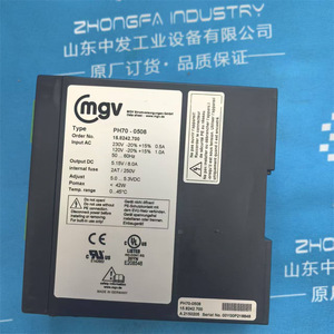 Mgv Switching Power Supply Ph70 0508 230V 8.0A Dc 5.15V อะไหล่ควบคุมอุตสาหกรรม - Product Image 1