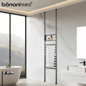 Hochwertiger Edelstahl-Handtuchwärmer mit Aufbewahrungs- und Trocknungsfunktionen, IPX4 Wasserdicht, 4 Stangen für Badezimmer, Apartments, Villen - Product Image 3