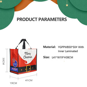 Custom Printed Logo Design Recycled Grocery <strong>Large</strong> <strong>Christmas</strong> <strong>Gift</strong> Laminated PP Polypropylene Woven Shopping Tote <strong>Bags</strong> Bulk - Product Image 4