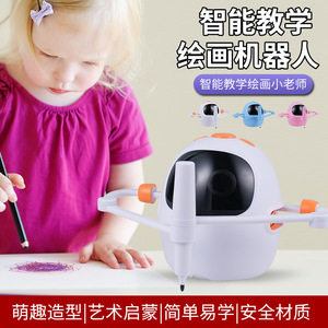 <span class=keywords><strong>Robot</strong></span> Educativo in Plastica per Bambini, Giocattolo Artistico e di Intrattenimento, Puzzle <span class=keywords><strong>da</strong></span> <span class=keywords><strong>Colorare</strong></span> - Product Image 3