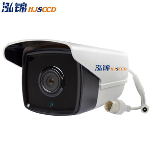 Caméra réseau Hjsccd 4Mp PoE étanche avec vision nocturne, détection de mouvement, système de surveillance, caméra de sécurité extérieure - Product Image 1