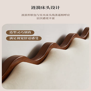 Lit de rangement en bois doux de conception européenne pour les chambres à coucher de petite taille, fabriqué en panneaux de bois - Product Image 2