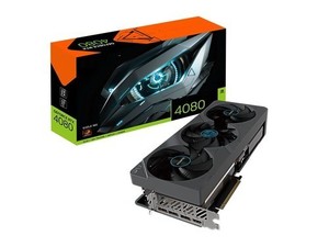 การ์ดจอ RTX 4080 16GB รุ่น PCIe DP 256-bit GDDR6 พร้อมพัดลมระบายความร้อน ใหม่ สำหรับเดสก์ท็อป/เวิร์กสเตชัน ระดับมืออาชีพ RTX 4080 16GB PCIe DP RT - Product Image 3