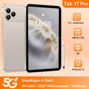 Tablette PC Tab 17 Pro 10,1 pouces Android 15 Octa Core 5G avec clavier, souris et batterie 10000 mAh - Product Image 4