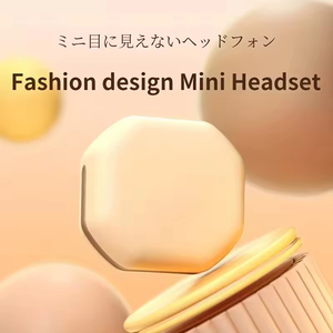 MY001, el <span class=keywords><strong>auricular</strong></span> para dormir más pequeño para personas que duermen de lado, ropa cómoda, los mejores auriculares invisibles inalámbricos verdaderos 5,3 para dormir - Product Image 5