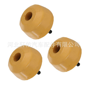 Volkswagen Rear Bumper <b>Buffer</b> Rubber <b>Pad</b> 2K0511155A Car Parts - Product Image 4