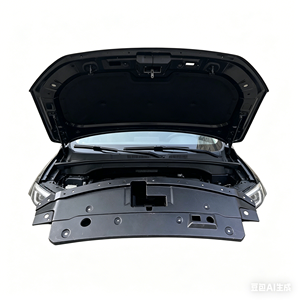 ฝาครอบล็อคฝากระโปรงหน้าสำหรับรถยนต์เชอรี่ เจทัวร์ X70 รุ่น OE F01-8401115 - Product Image 2
