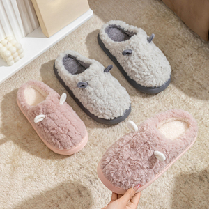 Pantuflas <span class=keywords><strong>de</strong></span> algodón para mujer, nuevo estilo Otoño Invierno, suela gruesa para parejas, zapatos cálidos <span class=keywords><strong>de</strong></span> algodón <span class=keywords><strong>de</strong></span> lana <span class=keywords><strong>de</strong></span> felpa antideslizantes para el hogar - Product Image 1
