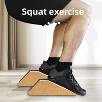 Bloc de squat en forme de cale, brique de yoga, aide à la remise en forme, protection des genoux, haute densité, résistant à l'abrasion, style papier de verre, accessoire sportif