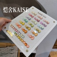 KAISE Kit de vernis gel UV effet œil de chat 18 couleurs, non toxique, longue tenue, emballage écologique, pour salon de manucure professionnel