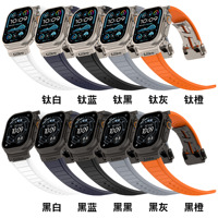 Bracelet de montre en caoutchouc souple FKM pour Apple Watch Ultra Série 12 11 10 9 8