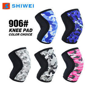 Genouillères Shiwei 7 mm en néoprène camouflage, protection antichoc pour fitness, squats, extérieur, unisexe, universelles - Product Image 5