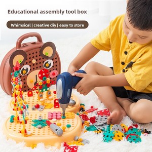 Juego de Herramientas de Plástico con Temática de Osos para Niños, Rompecabezas de Atornillar, con Caja de Herramientas, Juguetes de Ensamblaje para Niños - Product Image 2