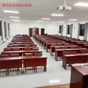 โต๊ะประชุมไม้จริงวีเนียร์ทรงสี่เหลี่ยมผืนผ้า เฟอร์นิเจอร์ห้องฝึกอบรมทำจากเอ็มดีเอฟ พร้อมขอบปิดขอบ สำหรับการประชุมและการฝึกอบรม - Product Image 1