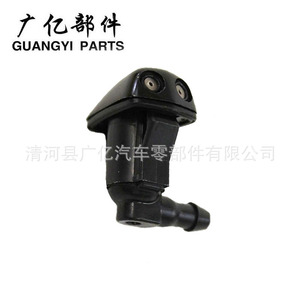 Guangyi Parts Windshield <b>Washer</b> Nozzle 85381-12050 For Camry Corolla Altis Toyota - Product Image 3