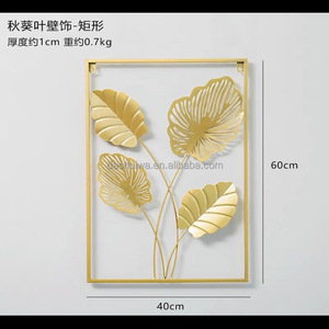 Decorazioni Murali in Ferro a Foglie Dorate, Moderne e Creative per <span class=keywords><strong>Soggiorno</strong></span>, Sfondo Divano, Decorazioni a Mosaico da Appendere, Artigianato in Metallo - Product Image 5