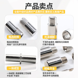 Board Support Fixed Partition Support Cold Rolled Steel Nickel Plated Durable Wardrobe Shelf Connector - Product Image 1