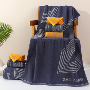 กล่องของขวัญผ้าขนหนูสามชิ้นแบบกำหนดเอง ผ้าฝ้ายเส้นใยยาว ย้อมสี ซึมซับได้ดี ไม่เป็นขุย ชุดของขวัญธุรกิจสุดหรู ปรับแต่งได้ - Product Image 2