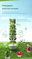Tour hydroponique verticale mobile HZ-1 avec pompe d'arrosage automatique pour culture hors sol, brevetée, pour balcon et légumes de maison intelligente