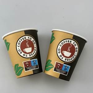 Hot Selling 8oz Coffee Paper Cup Single Wall Paper Cups
