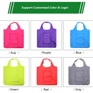 Sac fourre-tout réutilisable pour courses, personnalisable avec logo, pliable, en polyester et nylon avec fermeture éclair - Promotion exceptionnelle - Product Image 5