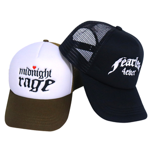 Tùy chỉnh chất lượng cao bông lưới mũ thêu Trucker mũ, Trucker mũ với in logo đồng bằng bọt trucker <span class=keywords><strong>cap</strong></span> - Product Image 3