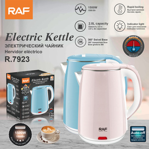 RAF Double Wall Insulation Electric Kettle Super High Quality Cool Touch Design BPA Free Keep <b>Warm</b> Function for Household Use 2L - Product Image 3