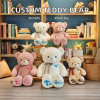 Boneka Beruang Teddy Raksasa Custom, Hewan Boneka Lembut untuk Dekorasi Rumah, Teman Anak, Hadiah Hari Valentine, Natal, Paskah, Peluche