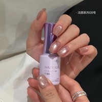10 Warna Seri French Soft Tone Matte Liquid Glass Bead Cat Eye Gel Polish Ramah Lingkungan Vegan Tahan Lama DIY Gel Polish Kit