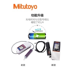 เครื่องวัดความหยาบผิวแบบพกพา Mitutoyo SJ210 รุ่น 178-560-11DC พร้อมหน้าจอดิจิตอล - Product Image 3