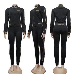 Conjunto de Dos Piezas de Ropa Deportiva de Ciclismo de Marca de Diseñador, a la Moda, de Alta Calidad y Lujo - Product Image 2