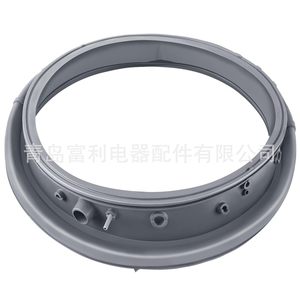 Sello de Puerta para Lavadora Fuli DC97-16140P de Goma Resistente para Uso Doméstico - Product Image 2