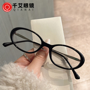 Qianai – monture de lunettes ovales pour femmes, Anti-lumière bleue, protection UV, taille moyenne, lentille en ac, Style rétro - Product Image 3
