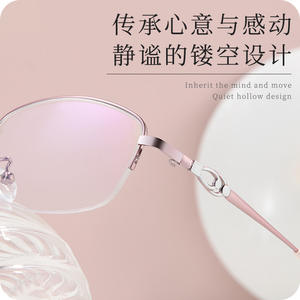 Elegantes Gafas de Vista Ovaladas para Mujer, Montura Semimontura, Lentes de Resina Antireflejantes, Origen Danyang, Parte 34404 - Product Image 3