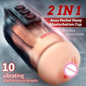 جهاز استمناء للرجال، ألعاب جنسية للرجال، مهبل اصطناعي محمول، مضخة للقضيب، ألعاب للبالغين، جهاز استمناء ذكري، آلة جنسية - Product Image 4