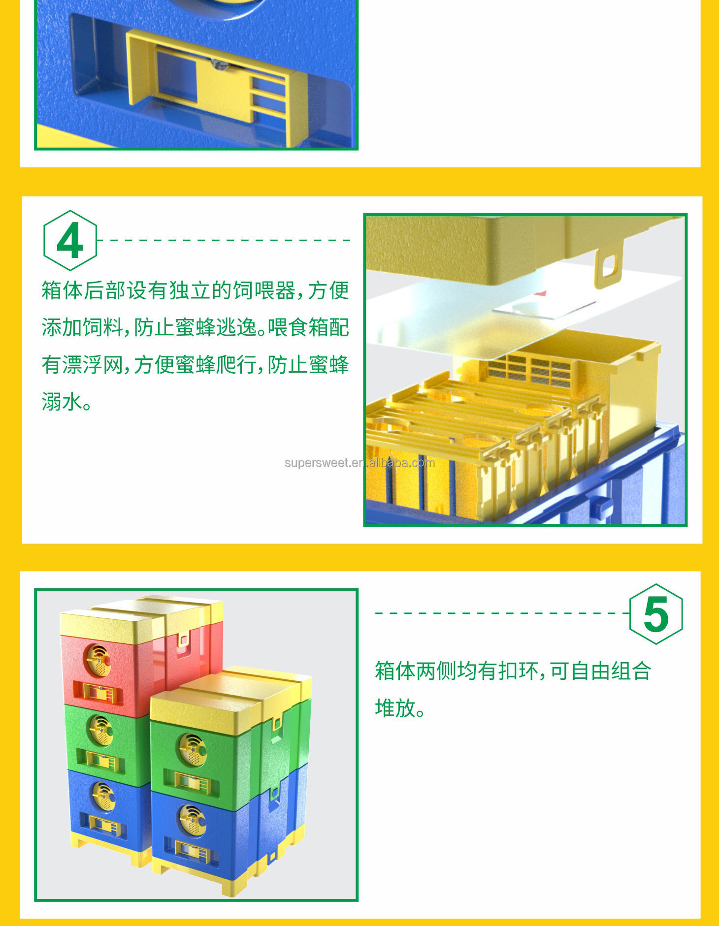 مربع التزاوج الصغير للنحل الملكي صندوق التلقيح البلاستيكي البوليستيرين مربع تربية النحل الملكي مربع تربية النحل