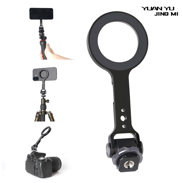 YUANYUJINGMI 1/4 Screw Waterproof Magnetic Phone Holder Aluminum Alloy Portable Mount for Multiple Uses