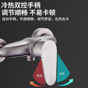 Grifo de Ducha Empotrado en Pared de Acero Inoxidable 304, Monomando con Válvula de Cerámica, Mezclador de Agua Fría y Caliente para Baño - Product Image 3