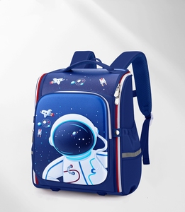 กระเป๋าใส่หนังสือแบบแข็ง2025ใหม่ล่าสุดแฟชั่นกระเป๋าหนังสือนักบินอวกาศชั้นประถมศึกษารูปยูนิคอร์นรักหน้ายิ้มหนึ่งชิ้น - Product Image 3