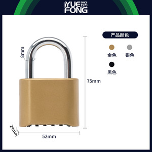 Cadenas à combinaison Yuefeng en alliage de zinc, serrure mécanique à 4 chiffres, corps rectangulaire, antivol, pour usage professionnel - Product Image 3