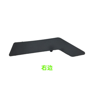 Bande d'étanchéité de porte avant Toyota Sylphy, cache-coffret d'angle 80851-3RA0A en PVC résistant à l'eau, côté droit - Product Image 1