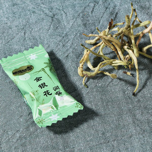 <span class=keywords><strong>Bonbon</strong></span> dur aromatisé à <span class=keywords><strong>la</strong></span> <span class=keywords><strong>menthe</strong></span> <span class=keywords><strong>pour</strong></span> apaiser <span class=keywords><strong>la</strong></span> gorgeBonbons durs plats Confiserie chinoise. - Product Image 3