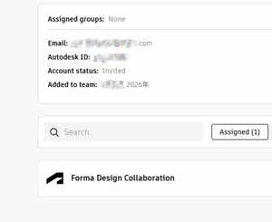 Wallis 24/7 <span class=keywords><strong>Chat</strong></span> Autodesk BIM Collaborate Pro Forma Design Collaboration Version Commerciale 1 An Installation DVD Outil de Dessin - Product Image 2