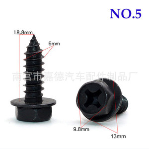 สกรูเกลียวปล่อย Torx ขนาด 6 มม. เมตริก สแตนเลส หัวแบน สำหรับบังโคลนรถยนต์ กันชน - Product Image 5