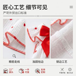 Cat <b>clothes</b>, spring/summer thin heart-shaped bow dress, anti-shedding Teddy, Bichon Frise, <b>small</b> <b>dog</b> pet <b>clothes</b> - Product Image 4